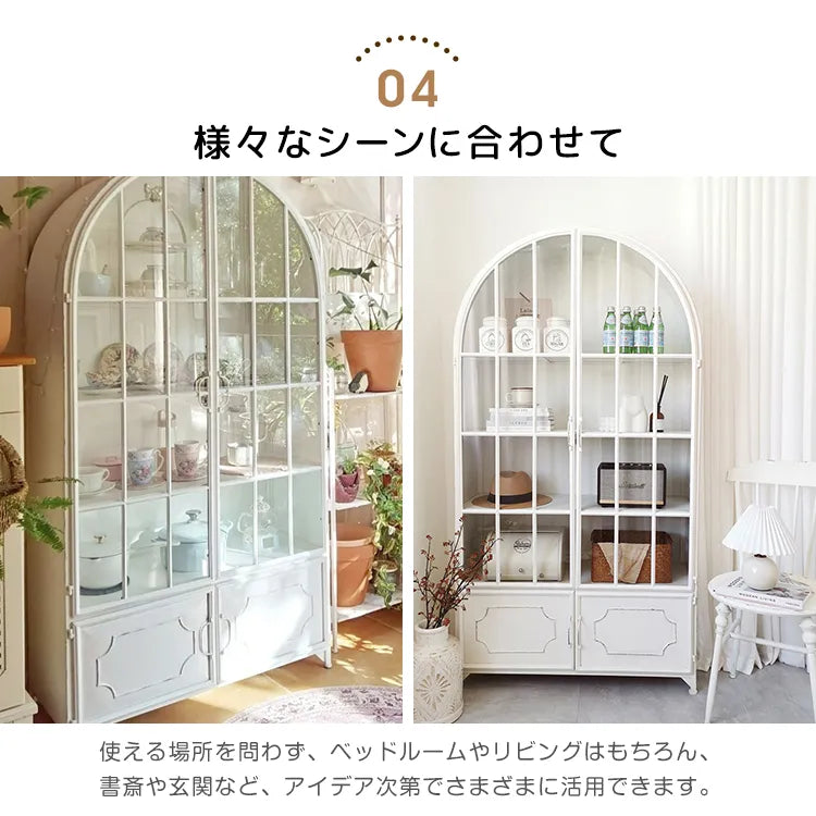 ャビネット 扉付き ヴィンテージ調 アイアン製 食器棚・収納棚 おしゃれな 収納家具 ホワイト fcwz-2359