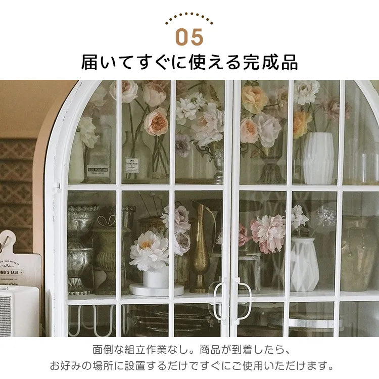 ャビネット 扉付き ヴィンテージ調 アイアン製 食器棚・収納棚 おしゃれな 収納家具 ホワイト fcwz-2359