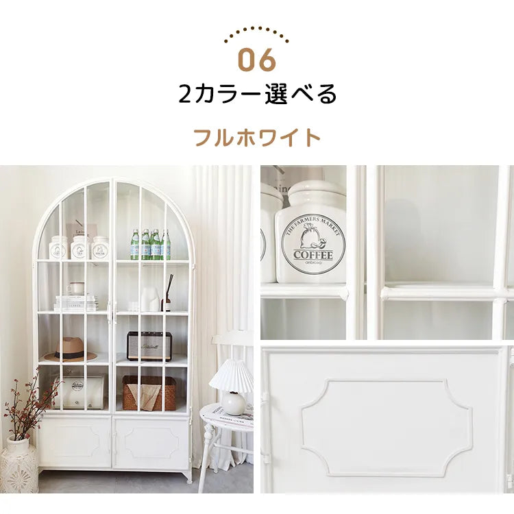 ャビネット 扉付き ヴィンテージ調 アイアン製 食器棚・収納棚 おしゃれな 収納家具 ホワイト fcwz-2359