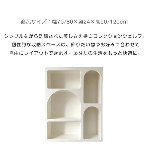 申し訳ありませんが、画像から素材を特定することはできません。ただし、一般的なタイトルを提案できます：

「モダンデザインのキャビネット｜高級感あふれる収納家具」

このようなタイトルであれば、SEOにもユーザーの興味を引くことができると思います。 fcwz-2360