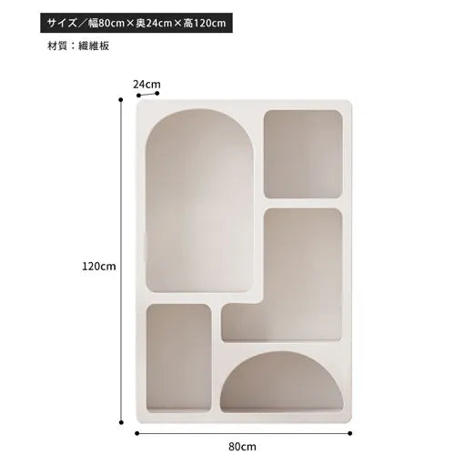 申し訳ありませんが、画像から素材を特定することはできません。ただし、一般的なタイトルを提案できます：

「モダンデザインのキャビネット｜高級感あふれる収納家具」

このようなタイトルであれば、SEOにもユーザーの興味を引くことができると思います。 fcwz-2360