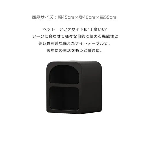 モダンデザインのホワイトナイトテーブル｜おしゃれで機能的な収納スペース完備 fcwz-2362