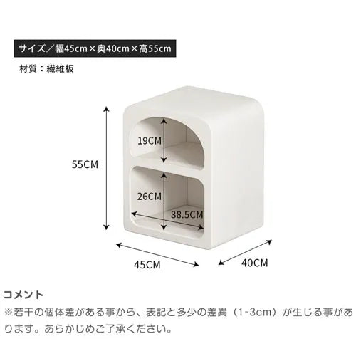 モダンデザインのホワイトナイトテーブル｜おしゃれで機能的な収納スペース完備 fcwz-2362