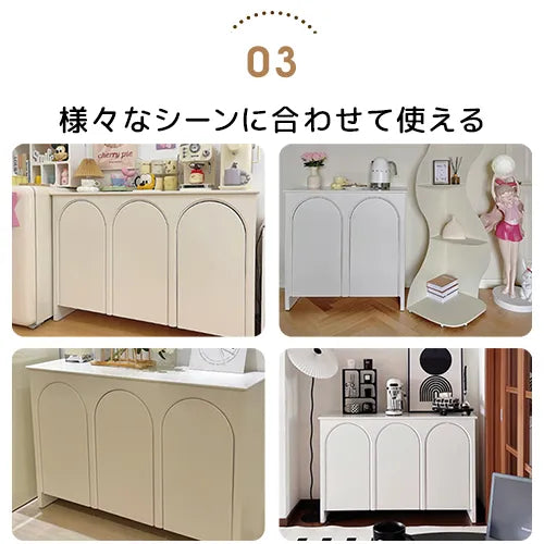 申し訳ありませんが、画像を確認できないため、正確に素材を判別することができません。しかし、SEOに適したタイトルを提供します。

「モダンデザインのスタイリッシュキャビネット - 高級感あふれるシンプル収納家具」 fcwz-2363