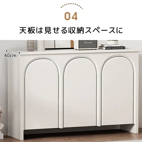 申し訳ありませんが、画像を確認できないため、正確に素材を判別することができません。しかし、SEOに適したタイトルを提供します。

「モダンデザインのスタイリッシュキャビネット - 高級感あふれるシンプル収納家具」 fcwz-2363