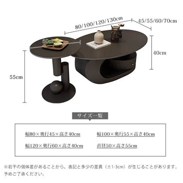 セラミック センターテーブル  モダン ローテーブル おしゃれ fel-1945