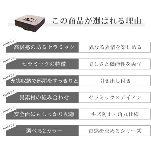 ローテーブル おしゃれ リビング センター テーブル おしゃれfel-1948