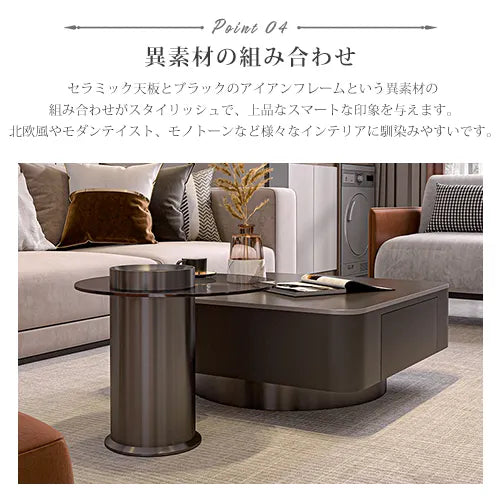 ローテーブル おしゃれ リビング センター テーブル おしゃれfel-1948