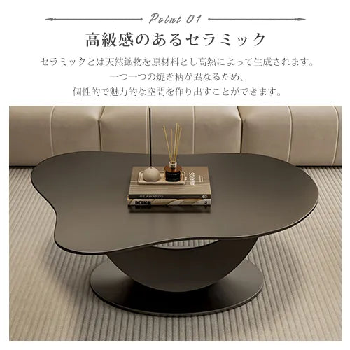 ローテーブル おしゃれ センター テーブル セラミックfel-1950
