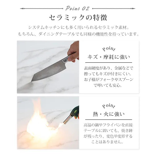 ローテーブル おしゃれ センター テーブル セラミックfel-1950