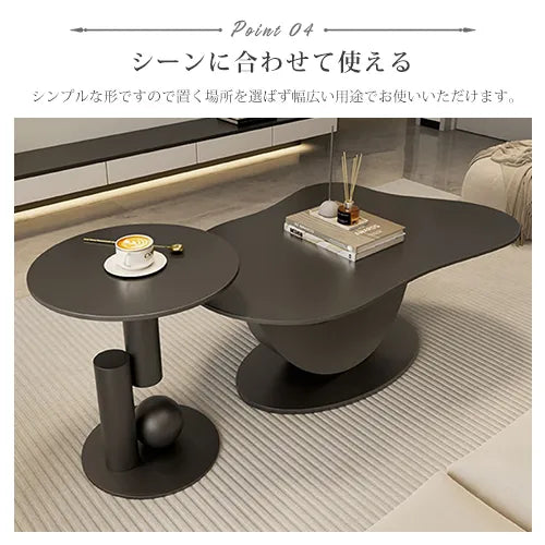 ローテーブル おしゃれ センター テーブル セラミックfel-1950