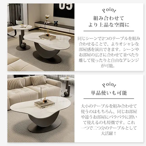 ローテーブル おしゃれ センター テーブル セラミックfel-1950
