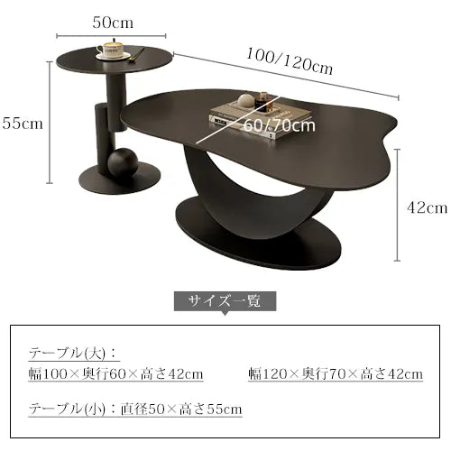 ローテーブル おしゃれ センター テーブル セラミックfel-1950