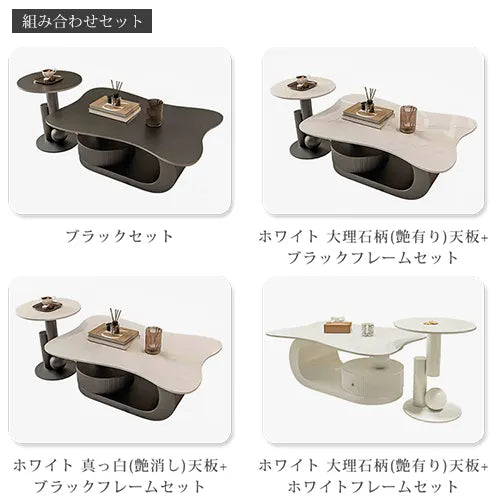 ロー テーブル 白 おしゃれな リビング テーブル センター テーブルfel-1957