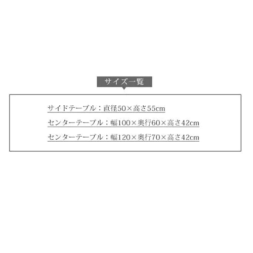 ロー テーブル 白 おしゃれな リビング テーブル センター テーブルfel-1957