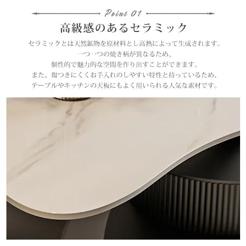 ロー テーブル 白 おしゃれな リビング テーブル センター テーブルfel-1957