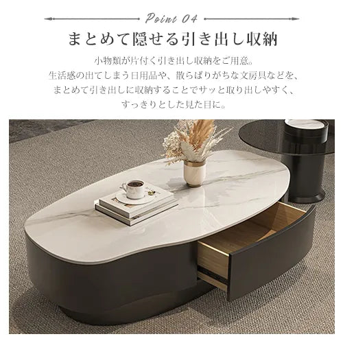 センター テーブル ロー テーブル おしゃれ リビング テーブルfel-1958