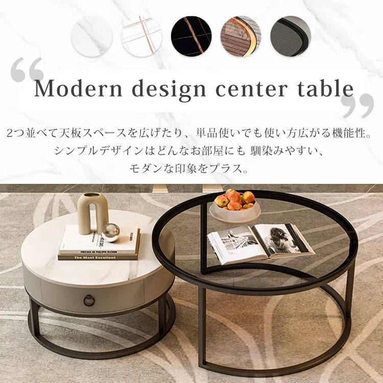 セラミック センターテーブル 北欧 円形 モダン ローテーブル おしゃれ fel-1962
