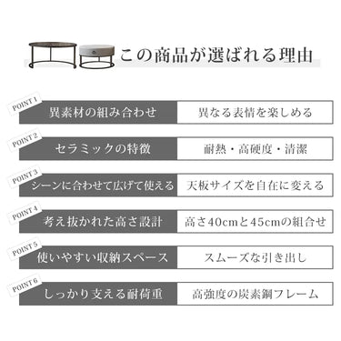 セラミック センターテーブル 北欧 円形 モダン ローテーブル おしゃれ fel-1962