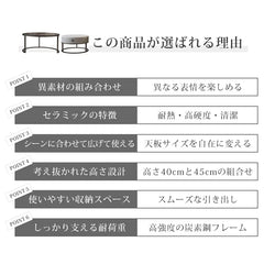 セラミック センターテーブル 北欧 円形 モダン ローテーブル おしゃれ fel-1962