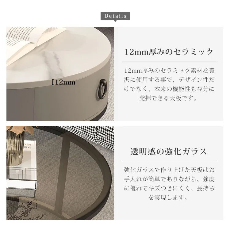 セラミック センターテーブル 北欧 円形 モダン ローテーブル おしゃれ fel-1962