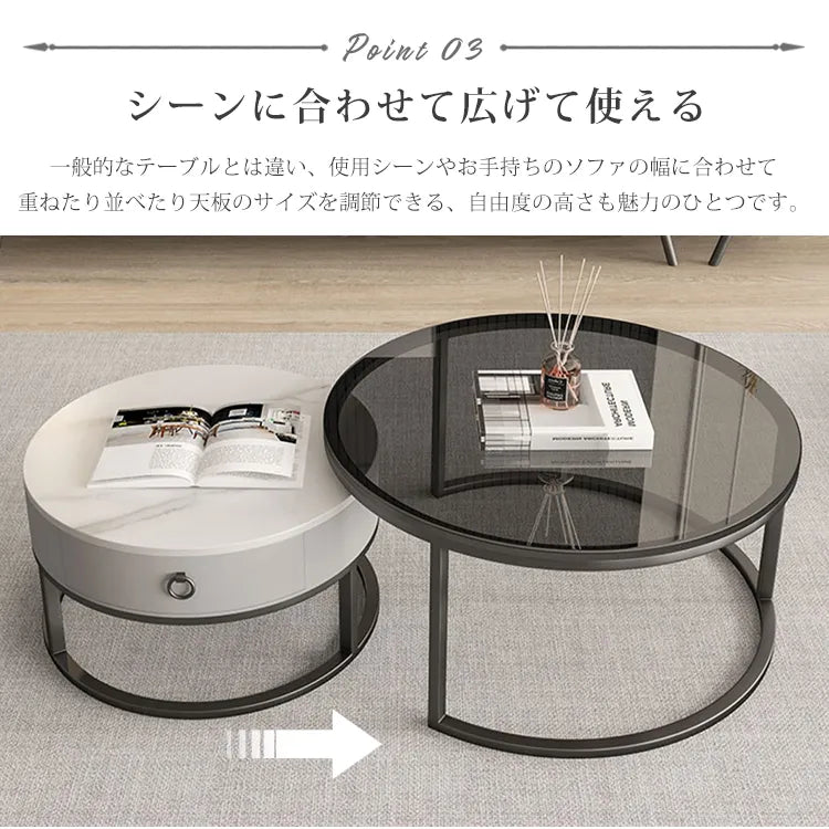 セラミック センターテーブル 北欧 円形 モダン ローテーブル おしゃれ fel-1962