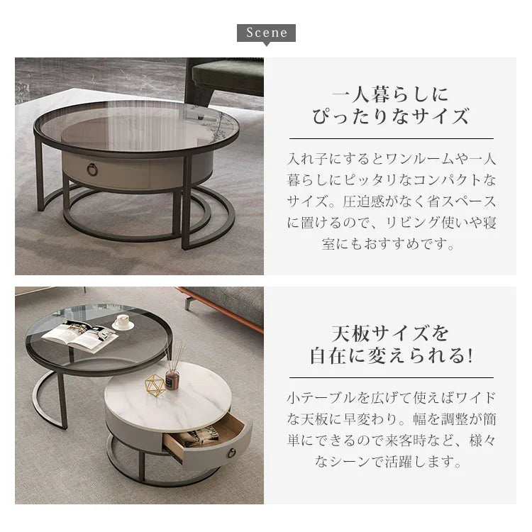 セラミック センターテーブル 北欧 円形 モダン ローテーブル おしゃれ fel-1962
