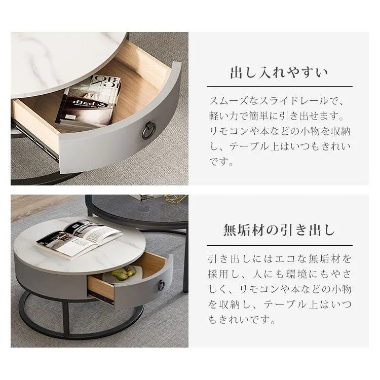 セラミック センターテーブル 北欧 円形 モダン ローテーブル おしゃれ fel-1962