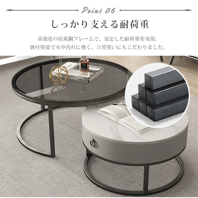 セラミック センターテーブル 北欧 円形 モダン ローテーブル おしゃれ fel-1962