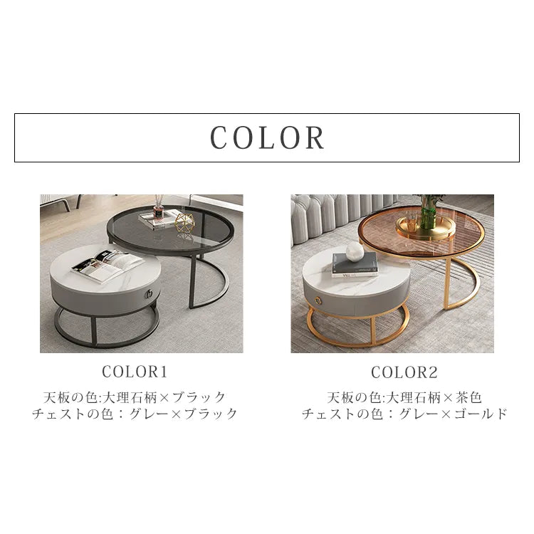 セラミック センターテーブル 北欧 円形 モダン ローテーブル おしゃれ fel-1962