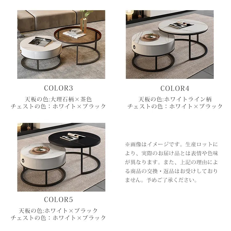 セラミック センターテーブル 北欧 円形 モダン ローテーブル おしゃれ fel-1962