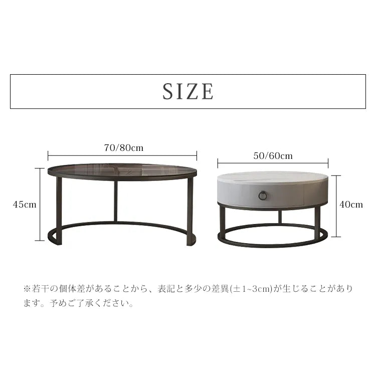 セラミック センターテーブル 北欧 円形 モダン ローテーブル おしゃれ fel-1962