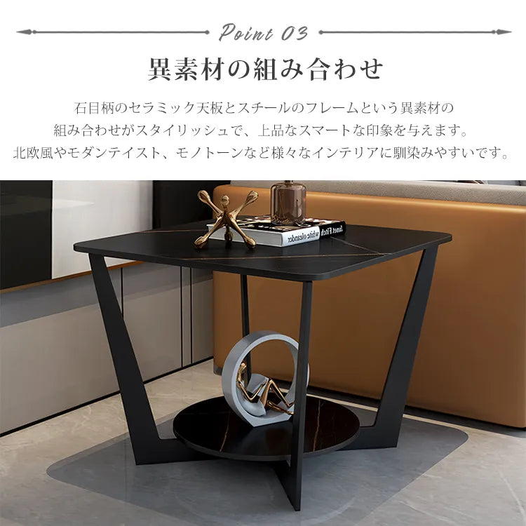 サイドテーブル 収納 セラミック センター テーブル おしゃれ fel-1973