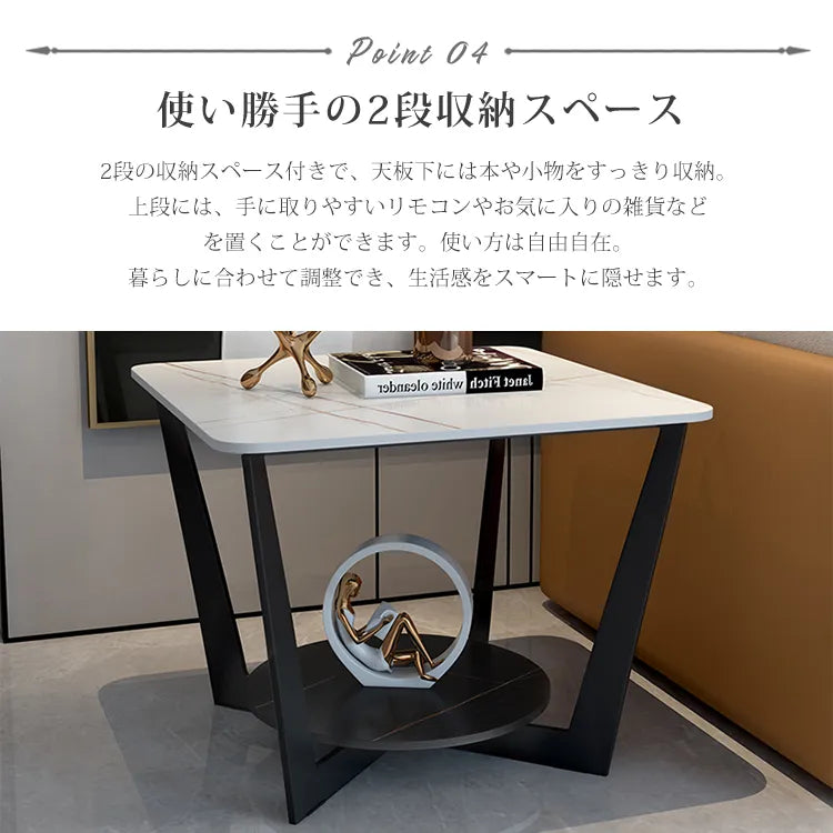サイドテーブル 収納 セラミック センター テーブル おしゃれ fel-1973