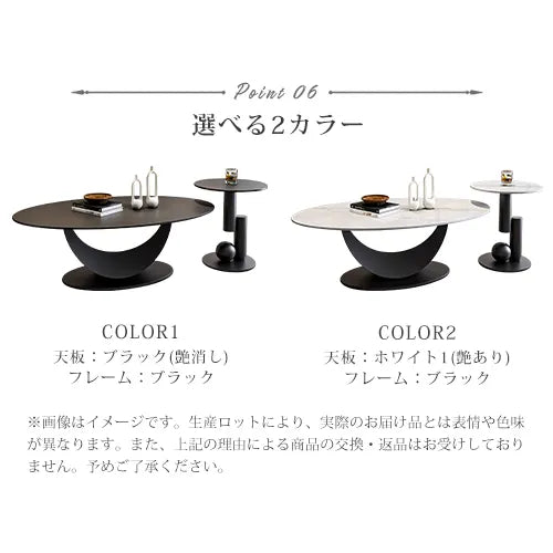 センター テーブル おしゃれ セラミック テーブル ローテーブル fel-2436