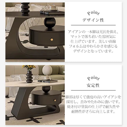 センターテーブル 幅100cm 120cm 楕円形 モダン ローテーブル おしゃれ fel-2441