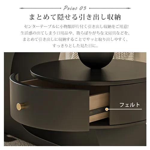 センターテーブル 幅100cm 120cm 楕円形 モダン ローテーブル おしゃれ fel-2441