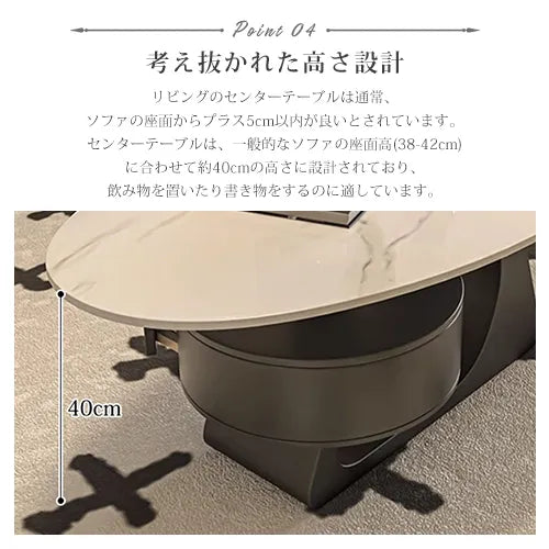 センターテーブル 幅100cm 120cm 楕円形 モダン ローテーブル おしゃれ fel-2441