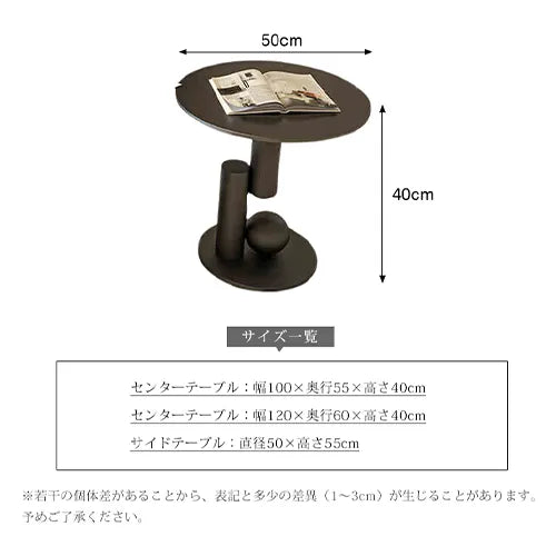 センターテーブル 幅100cm 120cm 楕円形 モダン ローテーブル おしゃれ fel-2441
