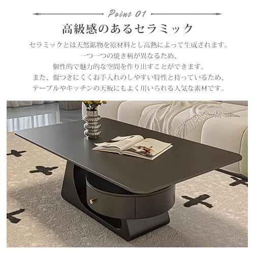 センターテーブル 引き出し 北欧 モダン ローテーブル おしゃれ fel-2443