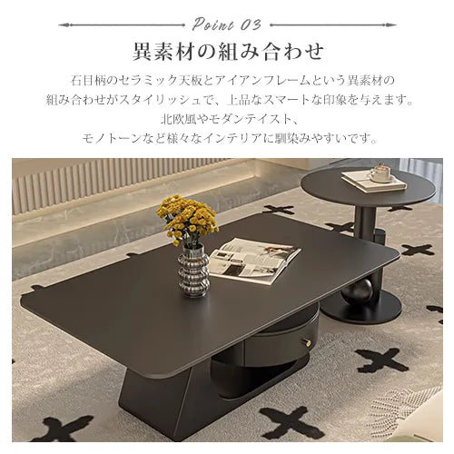 センターテーブル 引き出し 北欧 モダン ローテーブル おしゃれ fel-2443