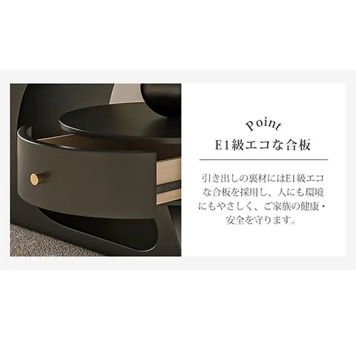 センターテーブル 引き出し 北欧 モダン ローテーブル おしゃれ fel-2443