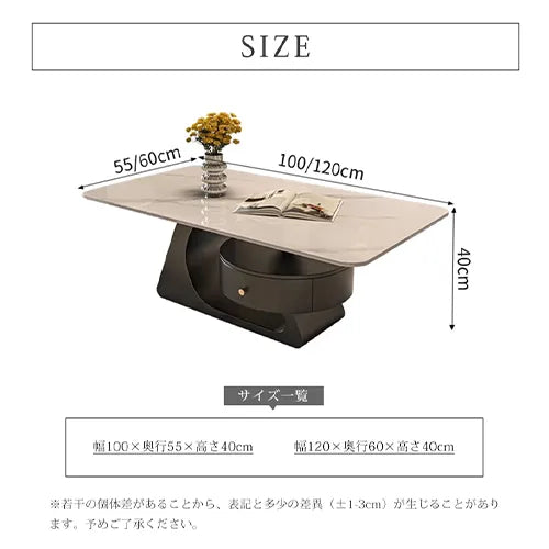 センターテーブル 引き出し 北欧 モダン ローテーブル おしゃれ fel-2443