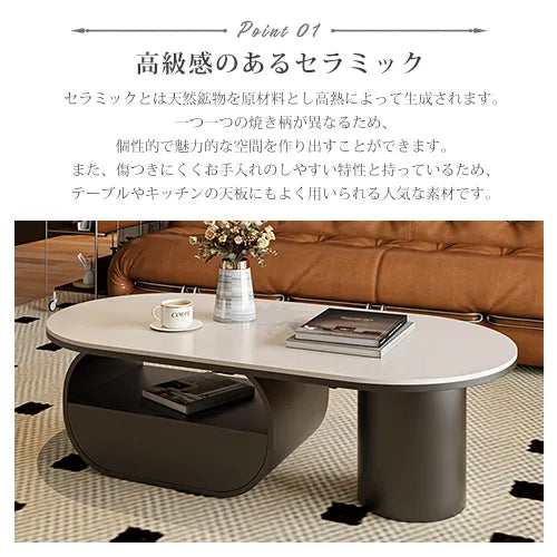 センターテーブル 幅100cm 120cm 130cm セラミック モダン ローテーブル おしゃれ fel-3059