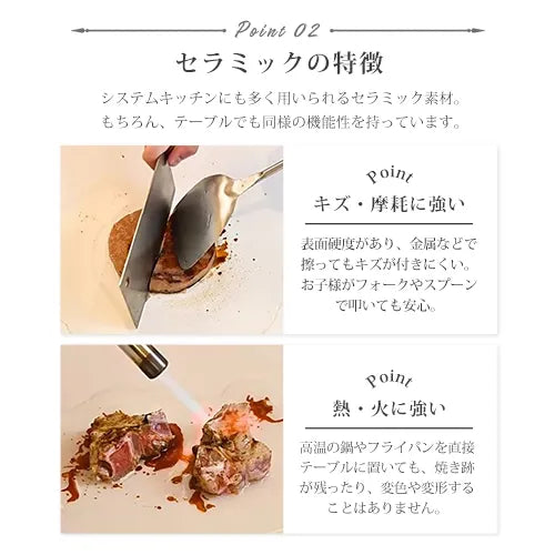 センターテーブル 幅100cm 120cm 130cm セラミック モダン ローテーブル おしゃれ fel-3059
