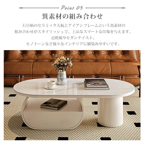 センターテーブル 幅100cm 120cm 130cm セラミック モダン ローテーブル おしゃれ fel-3059