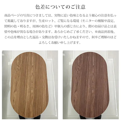 センターテーブル 幅100cm 120cm 130cm セラミック モダン ローテーブル おしゃれ fel-3059