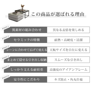 センターテーブル 引き出し付き 高級感 モダン ローテーブル おしゃれ fel-3060