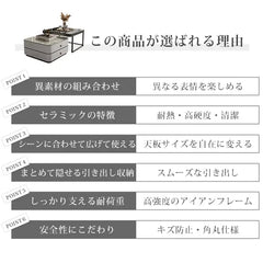 センターテーブル 引き出し付き 高級感 モダン ローテーブル おしゃれ fel-3060