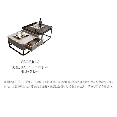 センターテーブル 引き出し付き 高級感 モダン ローテーブル おしゃれ fel-3060